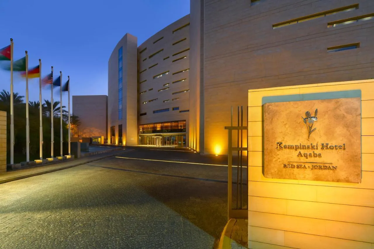 Kempinski Hotel Akaba 5*,