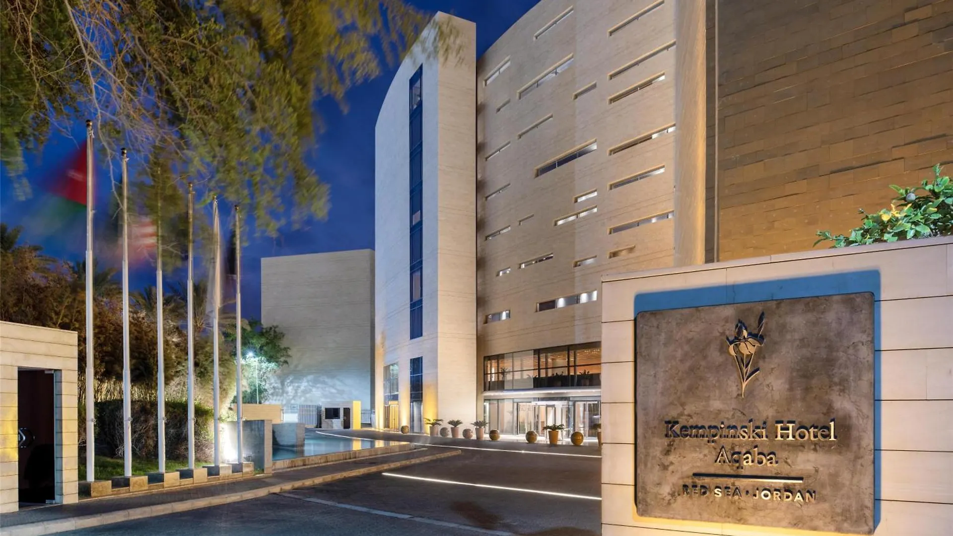 Kempinski Hotel Aqaba Resort